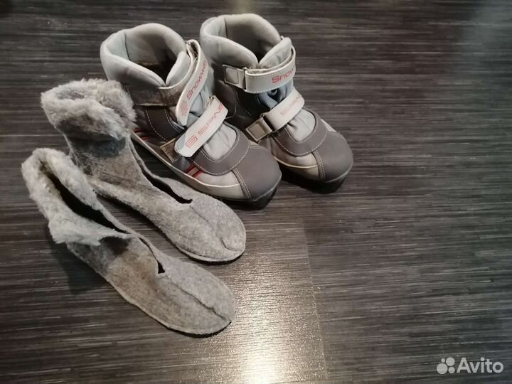 Лыжные ботинки