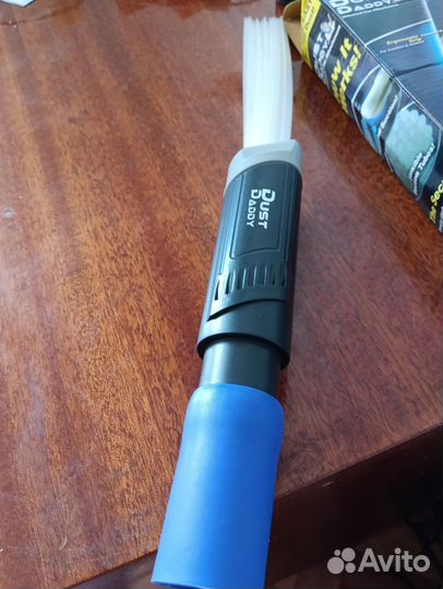 Насадка для пылесоса универсальная