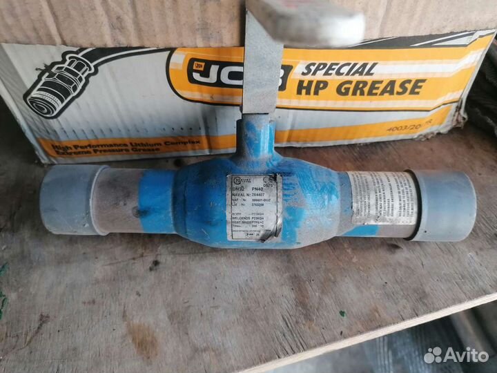 Продам кран Дн 32