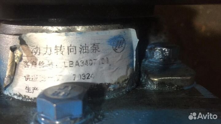 Гидроусилитель руля Lifan Breez 2008