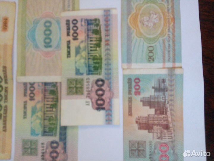 Ранние денежные знаки Беларусии