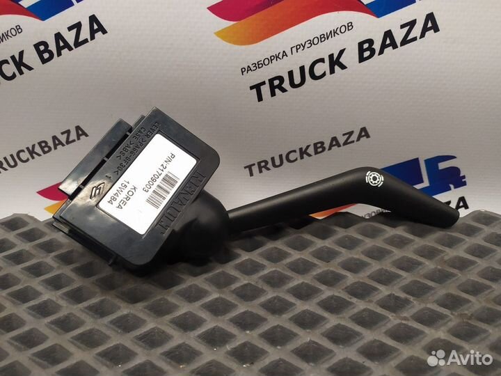 21709003 Рычаг переключения Renault T