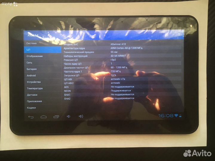 Планшет на запчасти