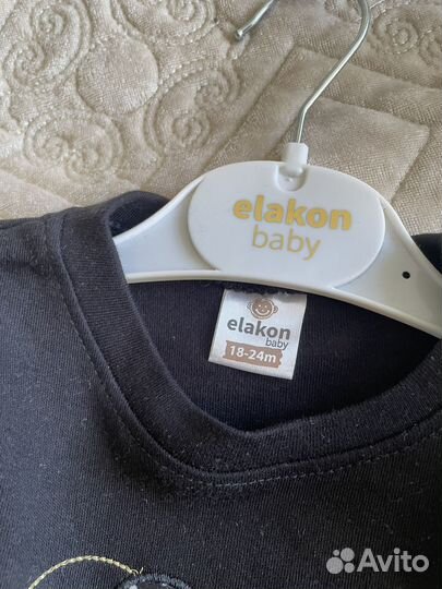 Детский костюм тройка