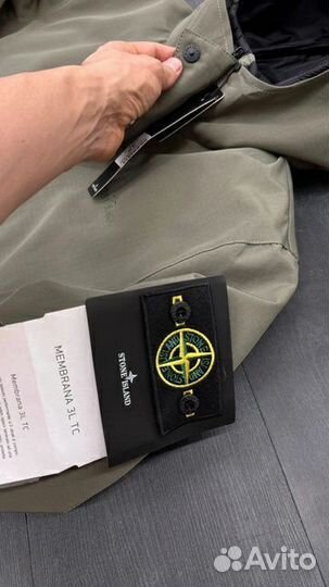 Пуховик мужской Stone Island 46/54/56