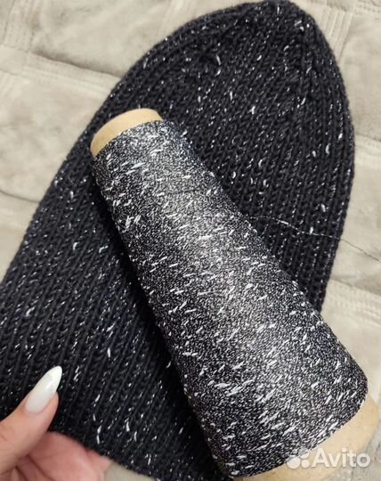 Фантазийная пряжа с 