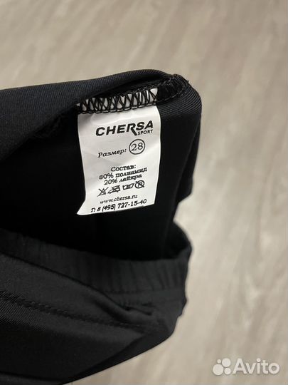 Шорты защитные Chersa р.28