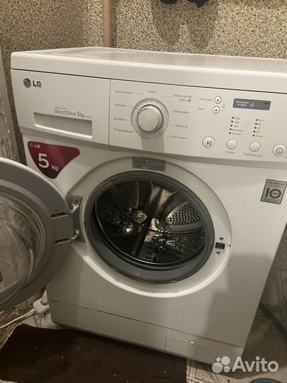 Стиральная машина бу