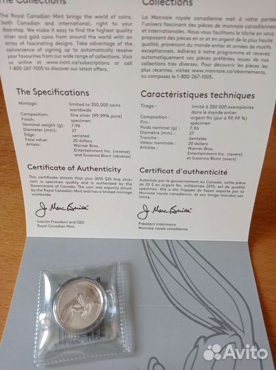 Подарочная монета в упаковке 20 долларов