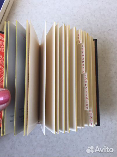 Книжечка с лаковой миниатюрой СССР