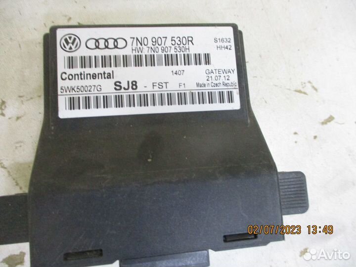 Блок комфорта (GATEWAY) Фольксваген Тигуан