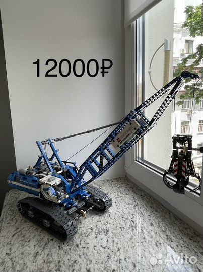 Lego technic