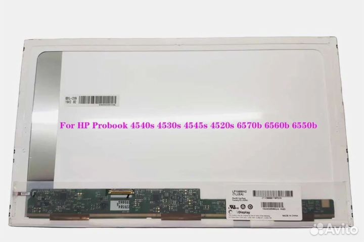HP Probook 4520s