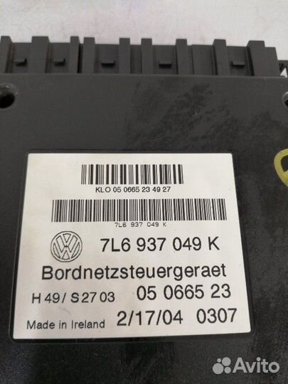 Блок управления бортовой сети Volkswagen Touareg