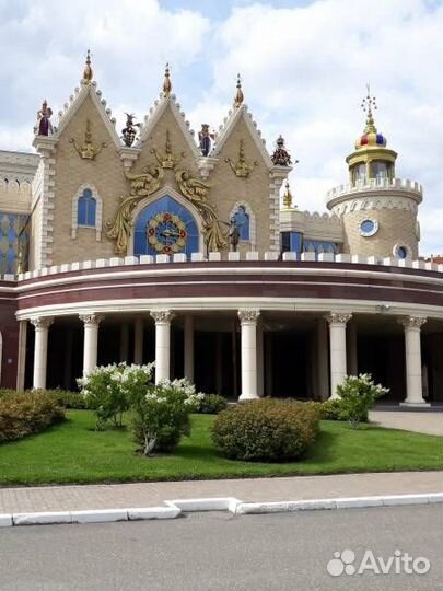 19 янв.24 Ж/д тур 