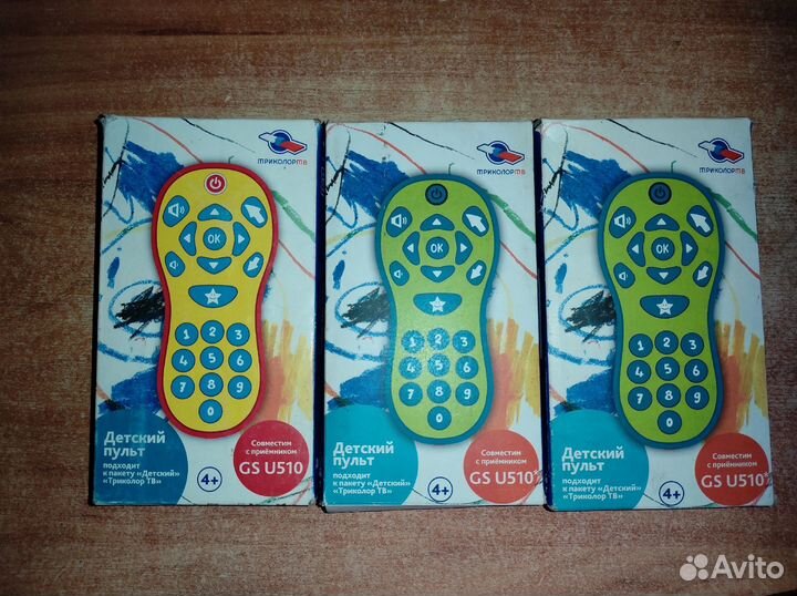 Детские пульты Триколор тв
