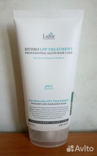 Маска для волос Lador Hydro LPP Treatment 150 мл