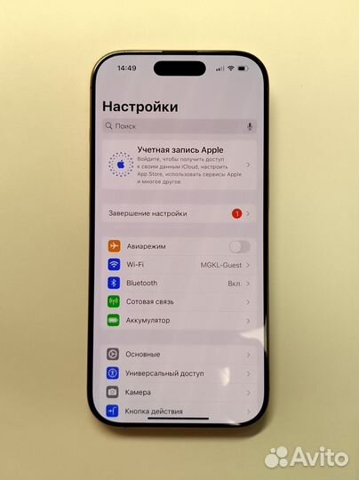 iPhone 16 Pro, 256 ГБ