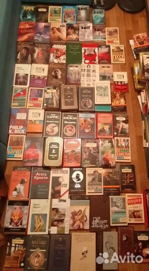 Различные книги