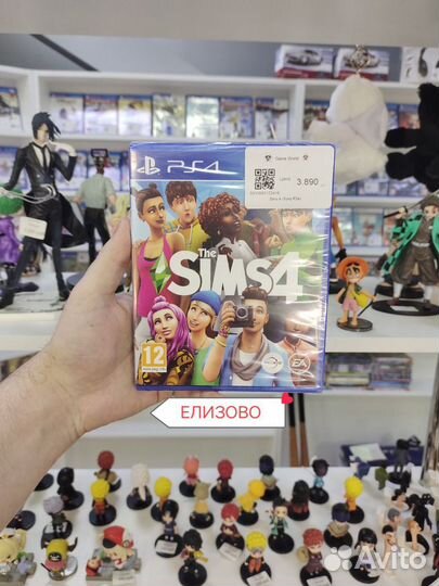 Sims 4 диск Sony PS4/PS5