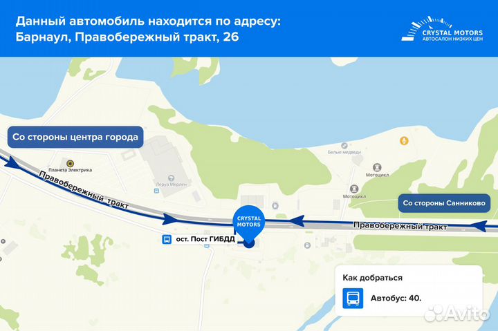 Subaru Forester 2.5 CVT, 2019, 130 000 км