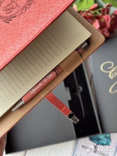 Ежедневник с гравировкой блокнот