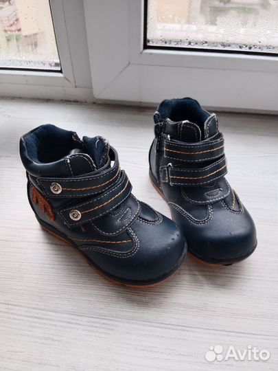 Ботинки весенние демисезонные для мальчика