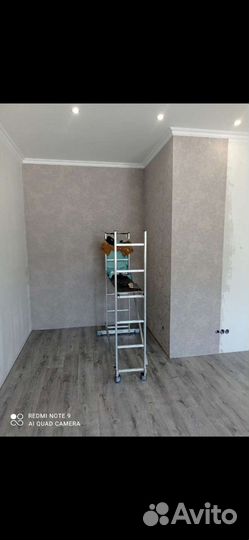 Отделочные работы