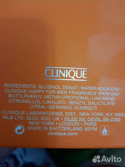 Мужской парфюм оригинал