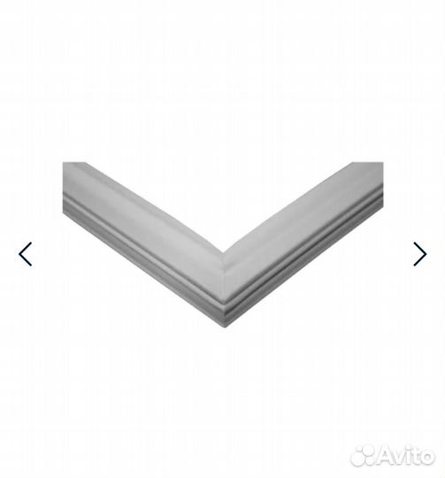 Уплотнитель для хол-ка indesit ariston stinol