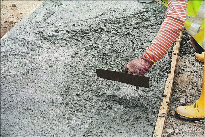 Бетон от производителя