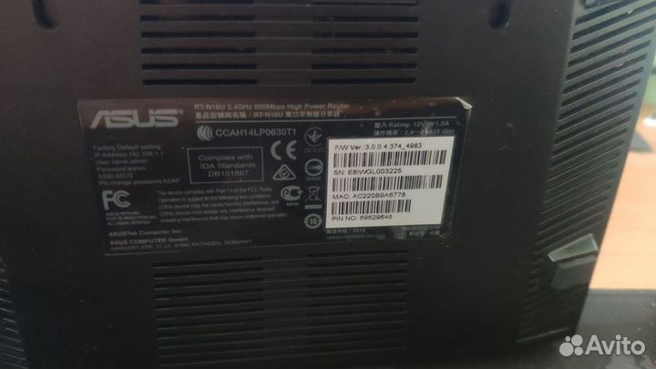 Роутер Asus RT-N18U