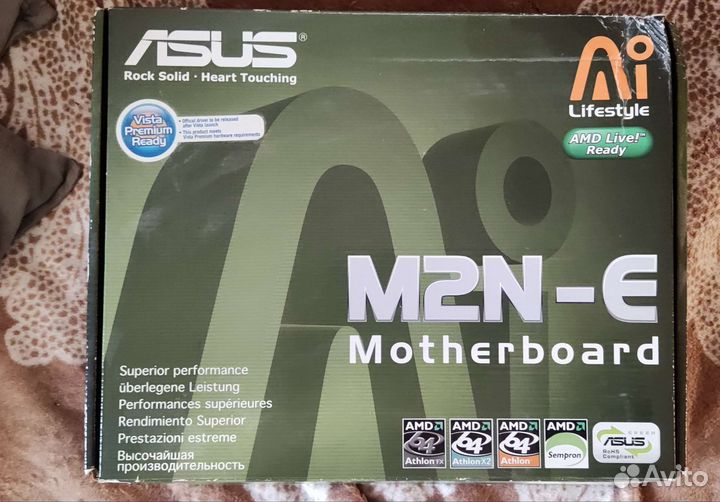 Компьютерные принадлежности, кабели