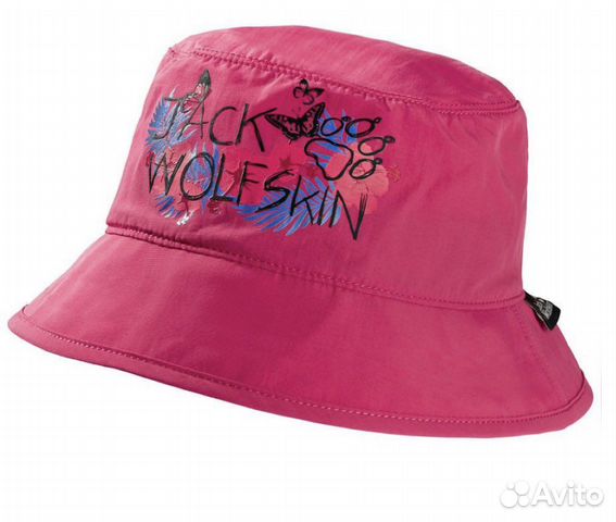 Панама детская 52-54 Jack Wolfskin