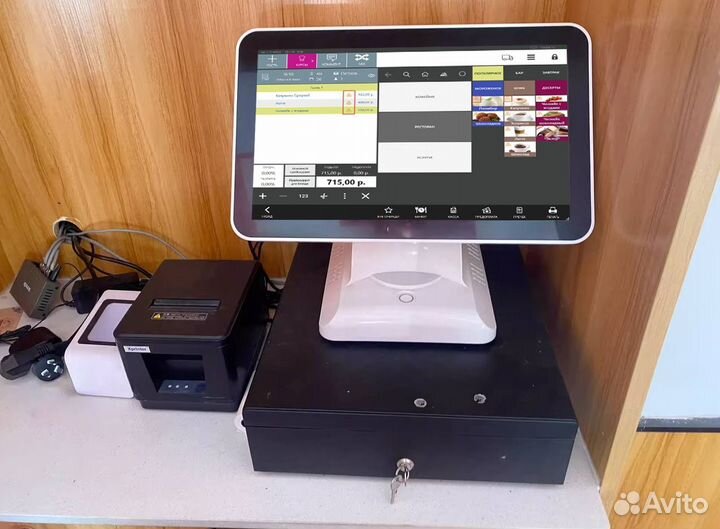 Набор для автоматизации ресторана айко iiko