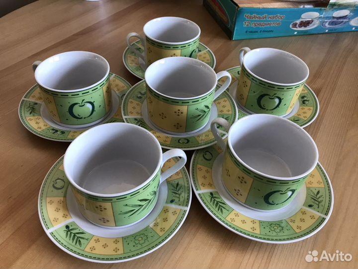 Сервиз чайный