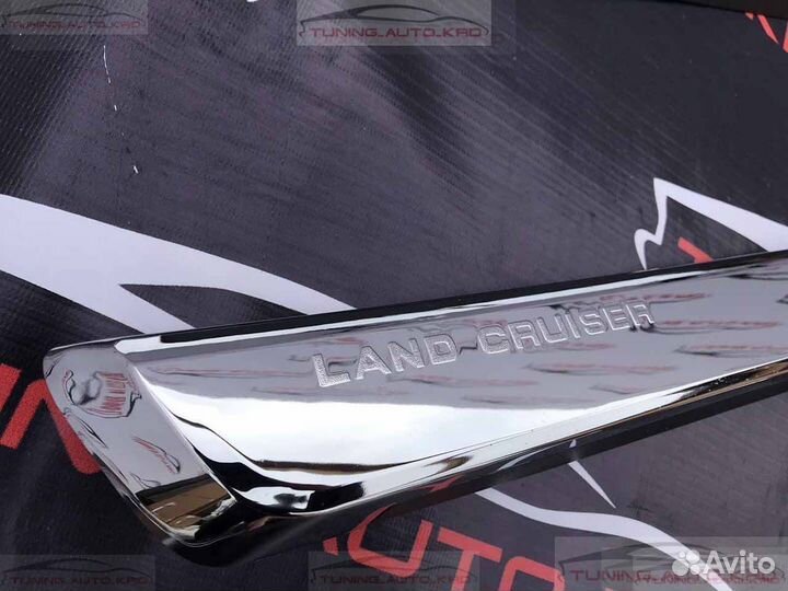 Молдинги дверей Toyota Land Cruiser 200 R0200