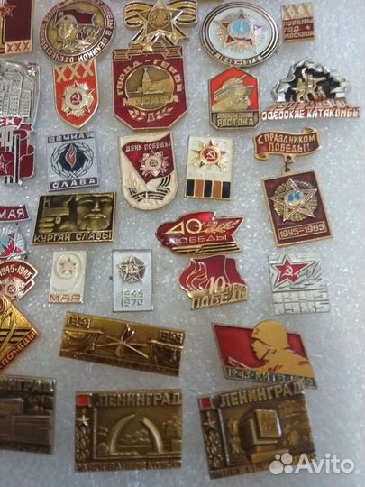 День Победы