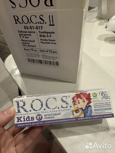 R.O.C.S. Зубная паста детская 3-7лет