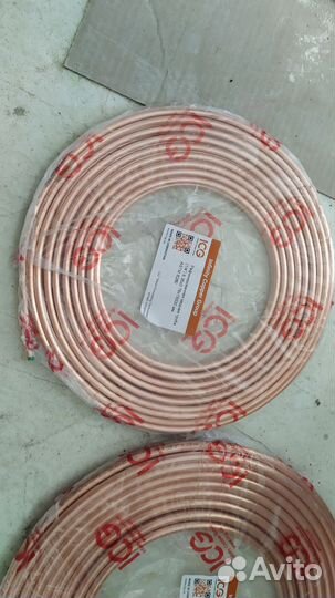 Медные трубы кондиционер 3/8 + 1/4 по 7.5м. ICG