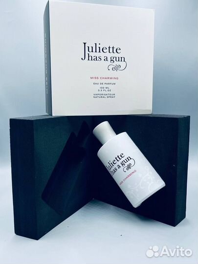 Miss Charming Juliette Has A Gun