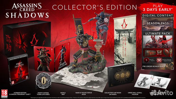 Assassins Creed Shadows Collectors Edition PS5