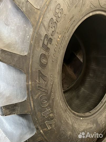 Белшина Artmotion 710/70 R38