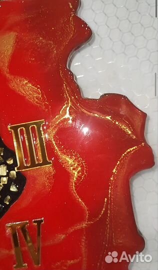 Часы настенные