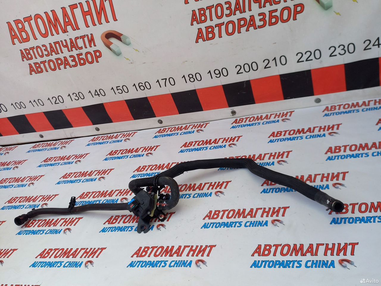 Клапан печки Чери Тигго 8 про макс