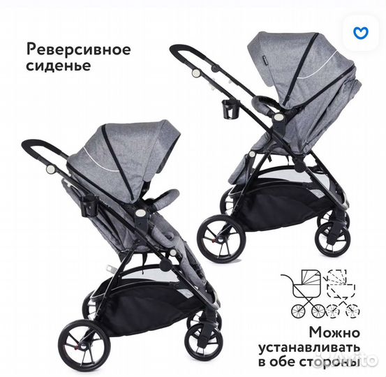 Коляска прогулочная Babyton Urban Grey