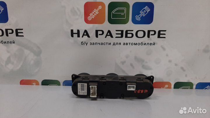 Панель управления климат-контролем Kia Ceed ED