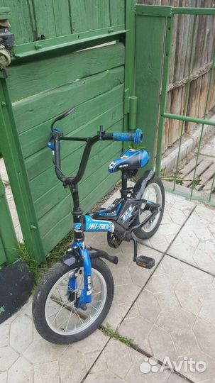 Детский велосипед