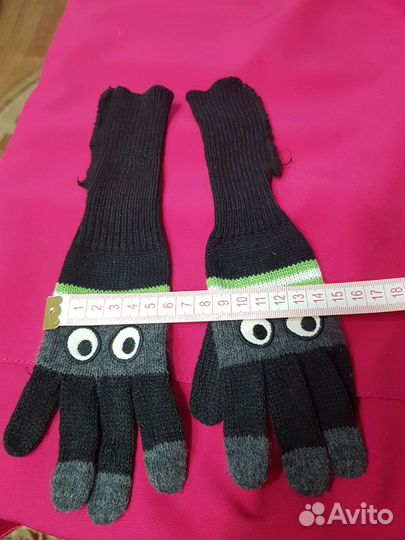 Перчатки