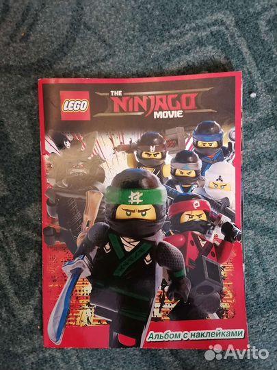 Альбом для наклеек Lego Ninjago movie